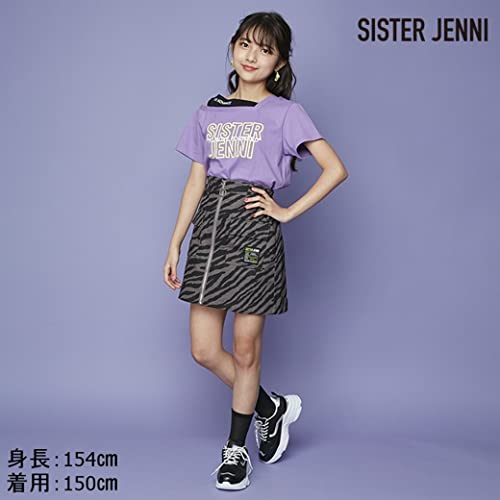 SISTER JENNI] スカートゼブラ柄ZIPスカートガールズ - 製品詳細